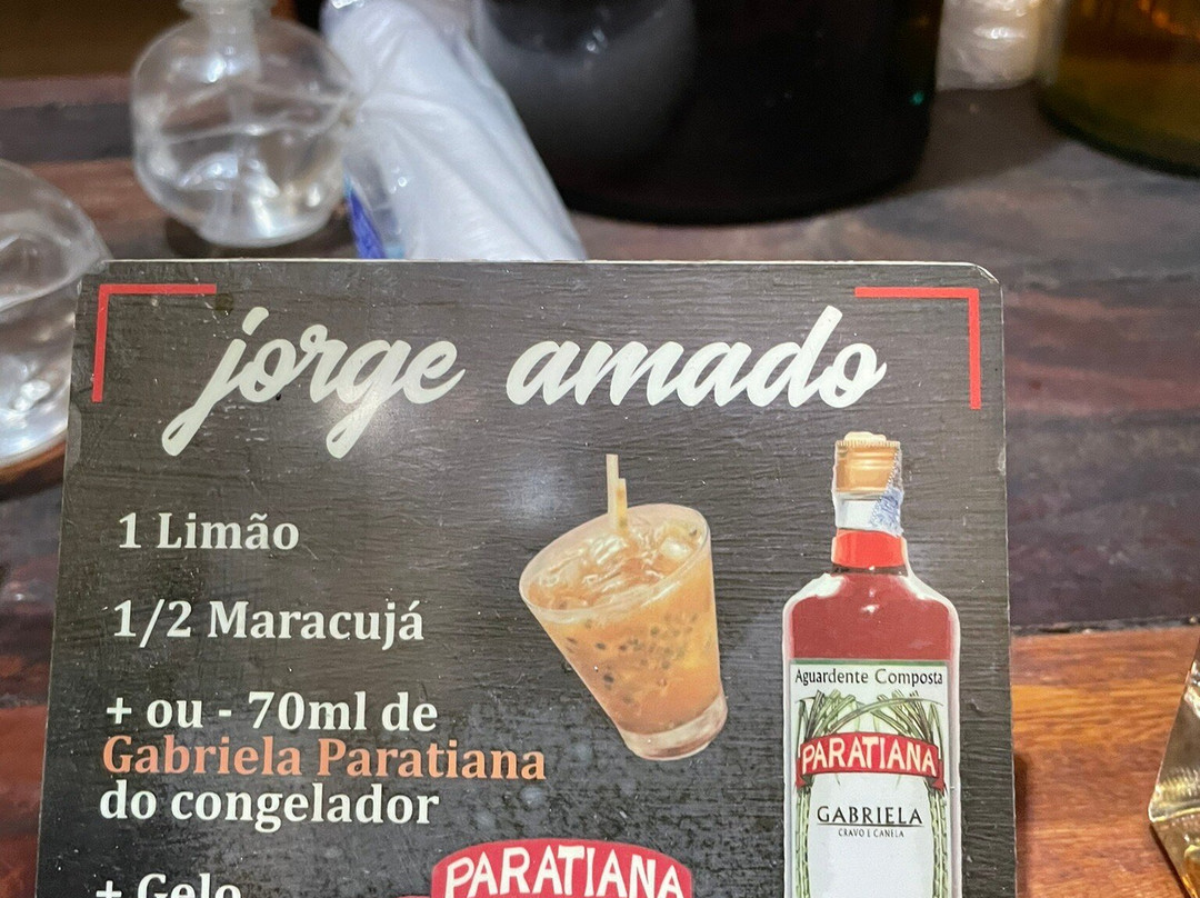 Alambique Paratiana景点图片