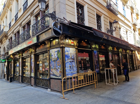 Calle De Victoria-马德里必去景点