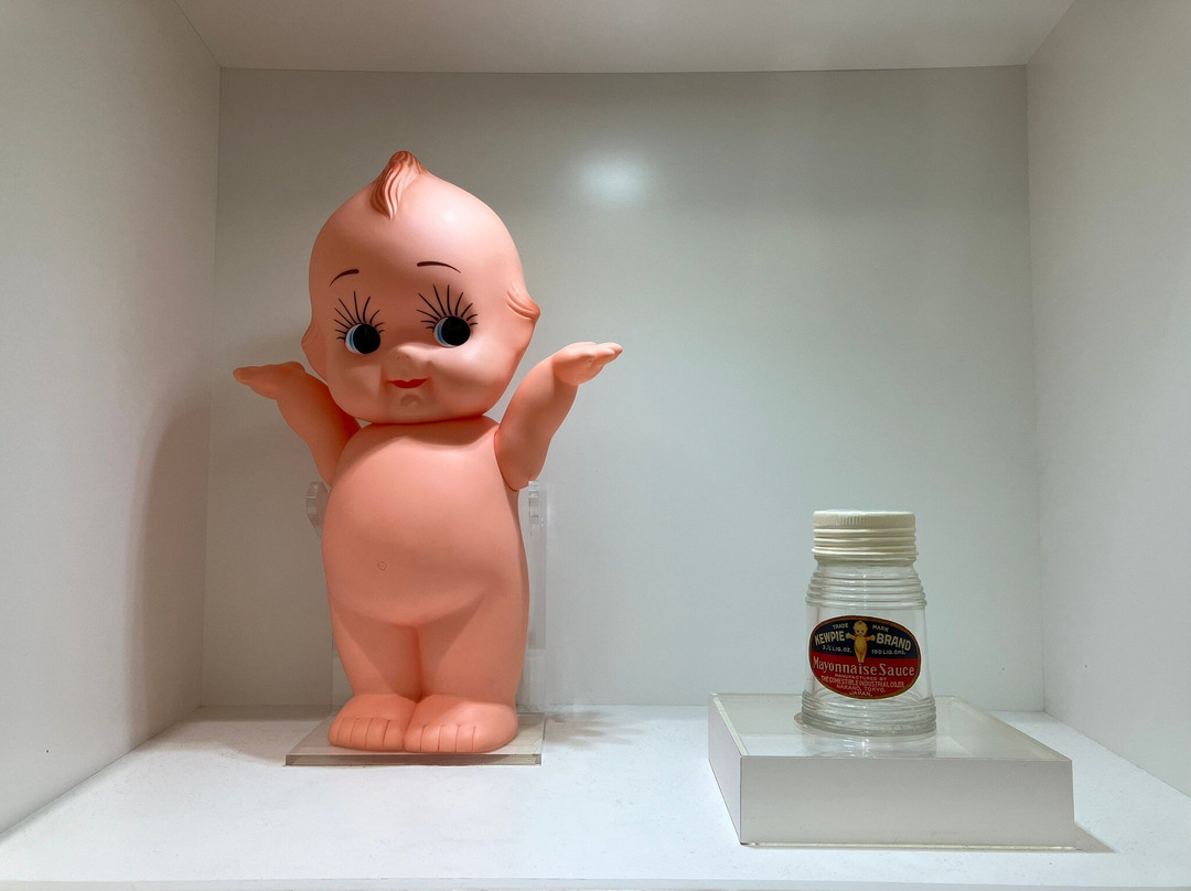 Mayo Terrace-调布市必去景点