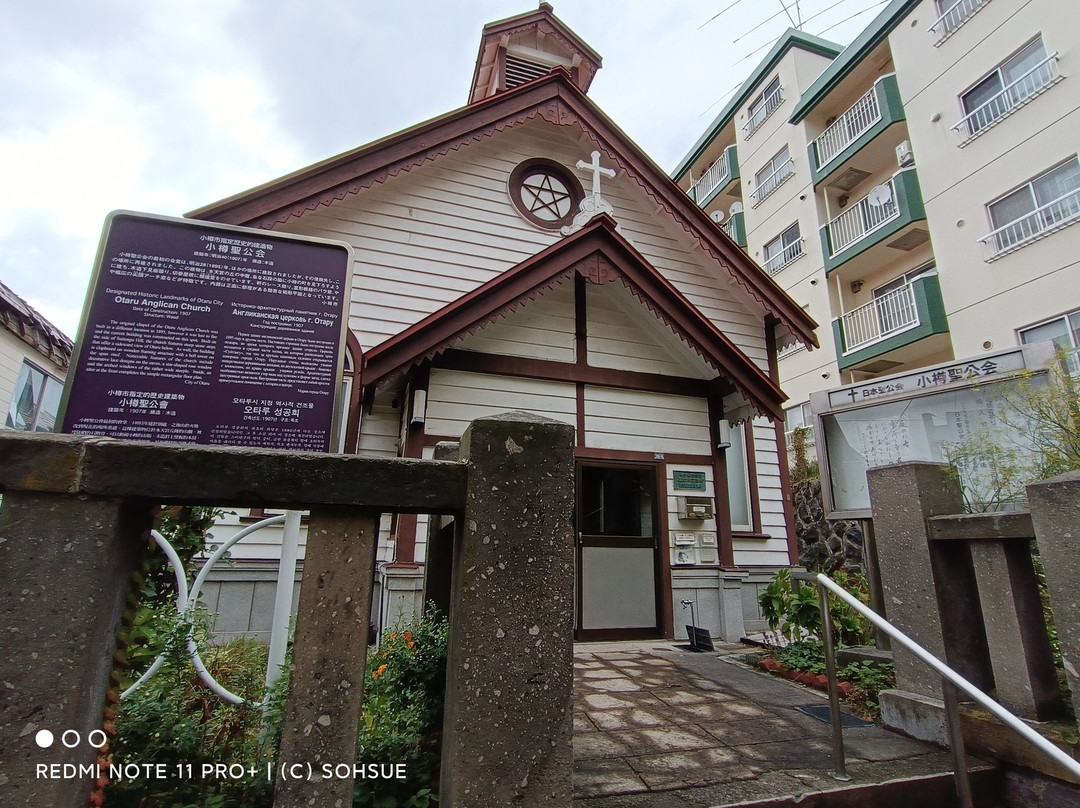 Otaru Anglican Church-小樽市必去景点