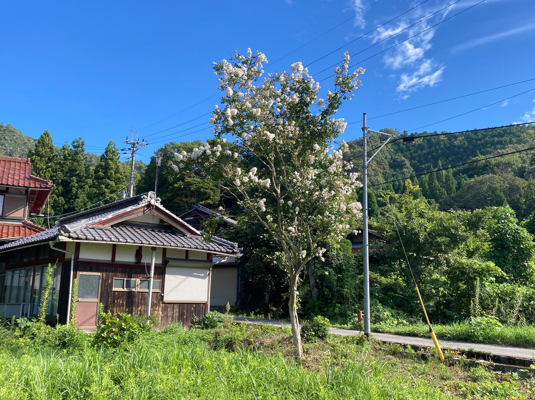 须贺谷温泉主图