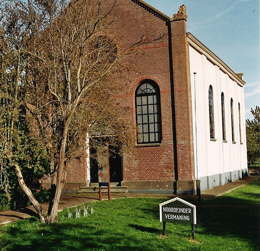 Noordeinder Vermaning-Noordeinde必去景点