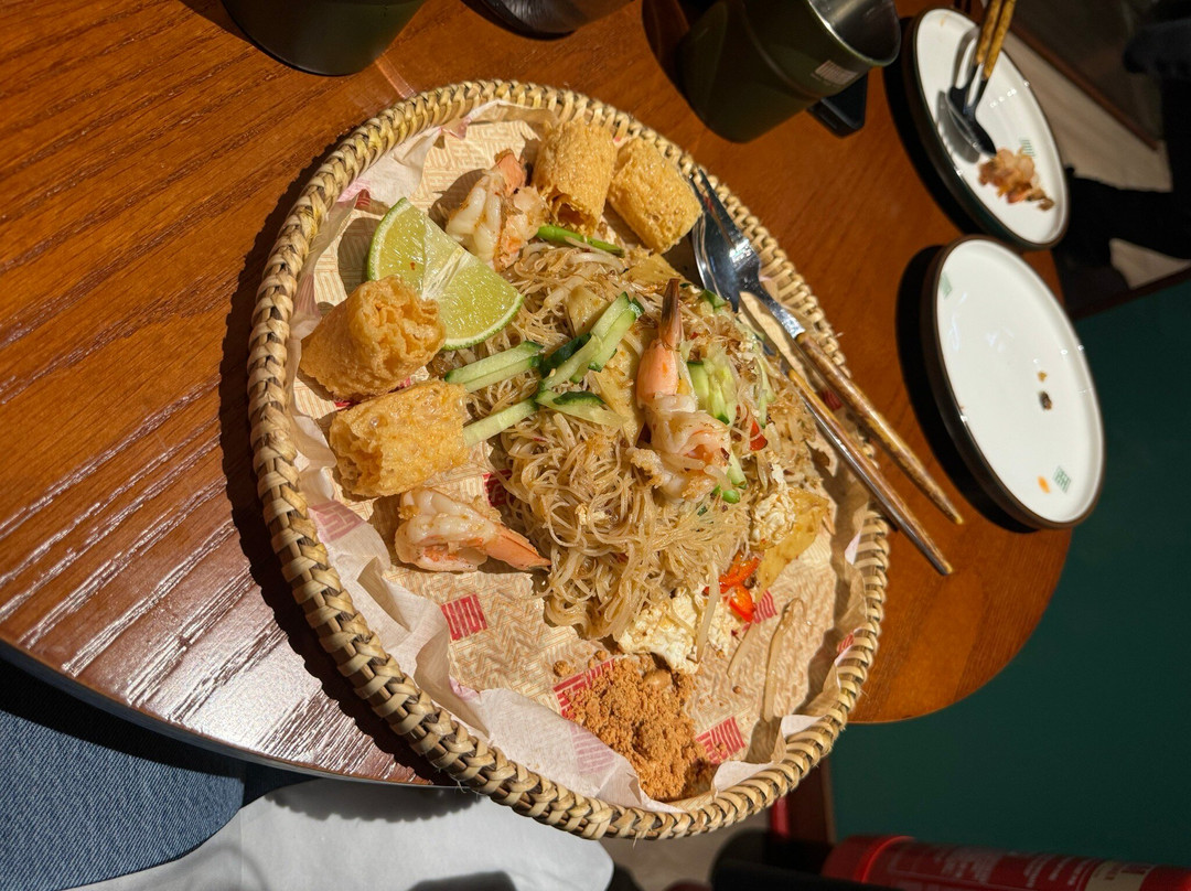 YiQi Pan Asian Cuisine