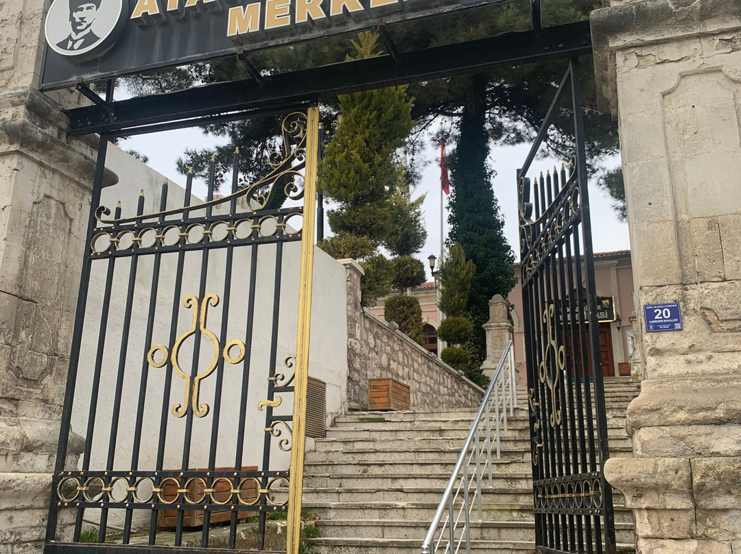 Pınarhisar Atatürk Kültür Merkezi景点图片