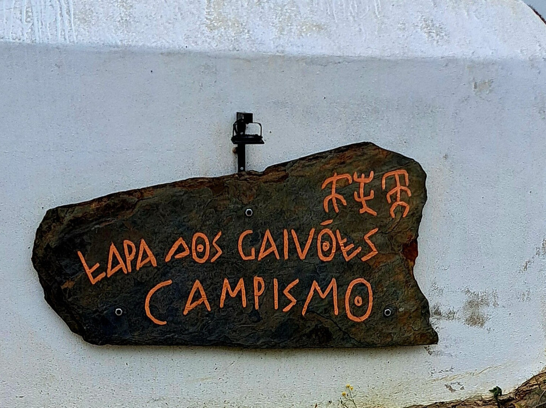 Parque De Campismo Rural Lapa Dos Gaivões