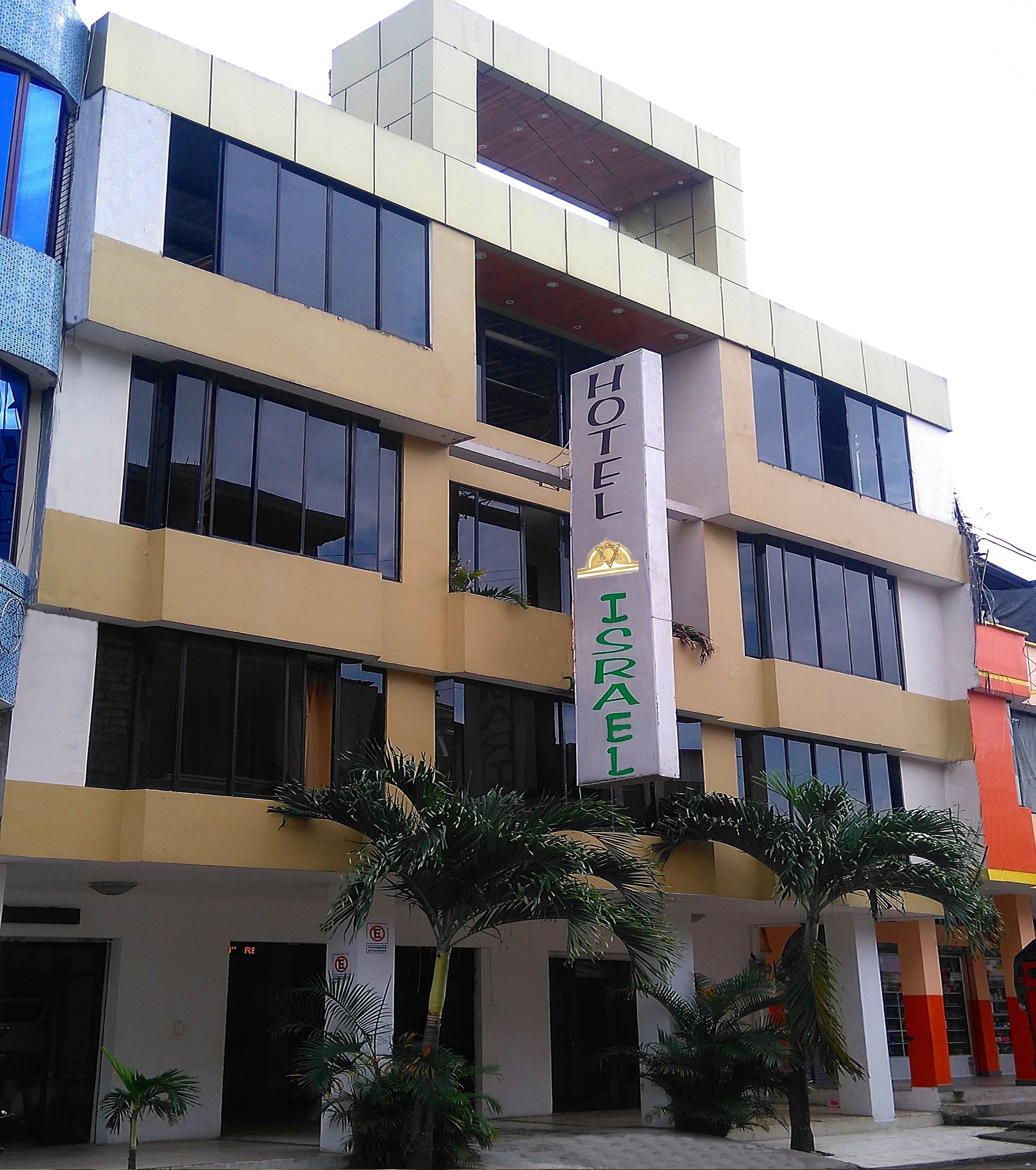 Hotel Israel-官方