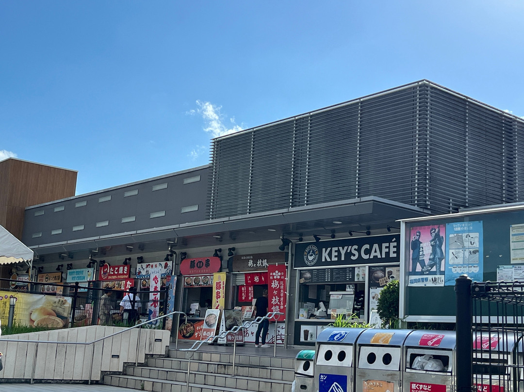 Koga Service Area Upline
