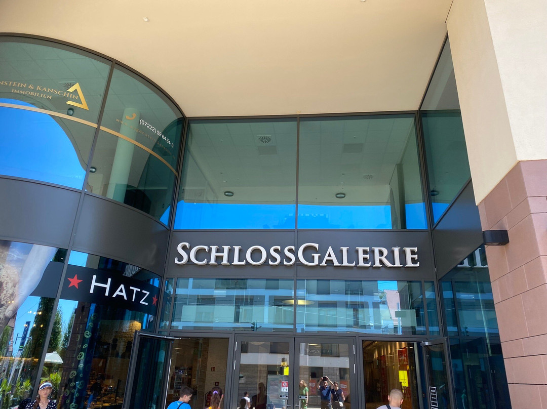 Schlossgalerie Rastatt景点图片