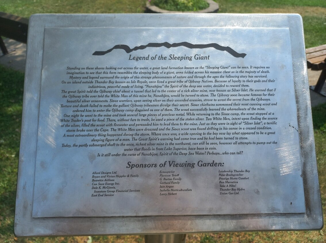 Chippewa Park-桑德贝必去景点