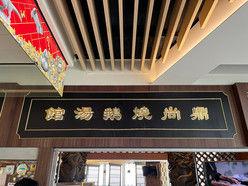 Gallery 1