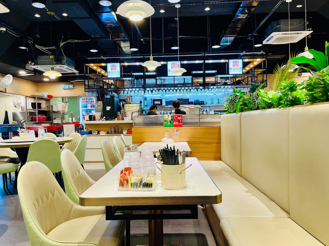 Wah Wang Kitchen