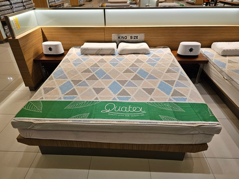 Quatex Natural Latex Co., Ltd.-Bang Khu必去景点