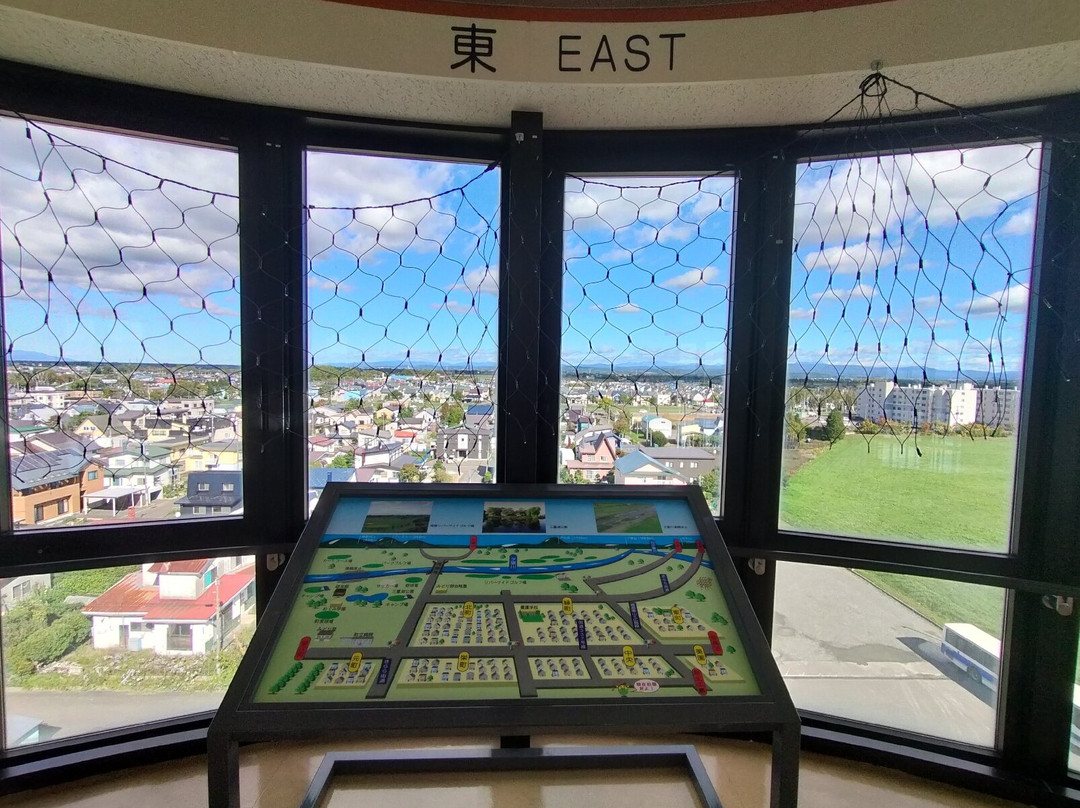 Furusato Bussan-kan Bureau-南幌町必去景点