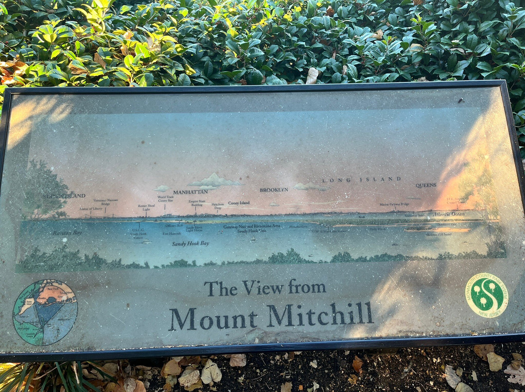 Mount Mitchill Scenic Overlook-Atlantic Highlands必去景点