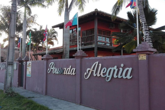 Mutari酒店住宿-Pousada Alegria