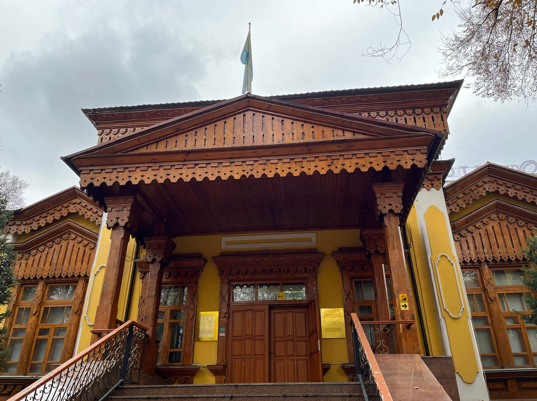 Museum Of Almaty-阿拉木图必去景点
