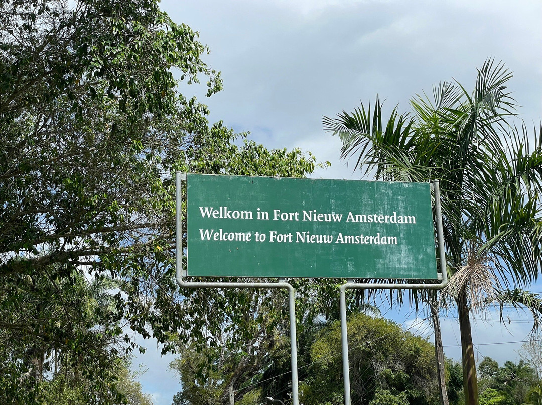 Fort Nieuw Amsterdam景点图片