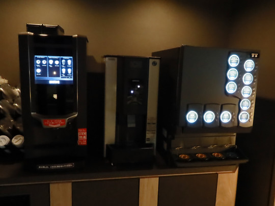 Grandvrio Hotel Beppuwan Wakura