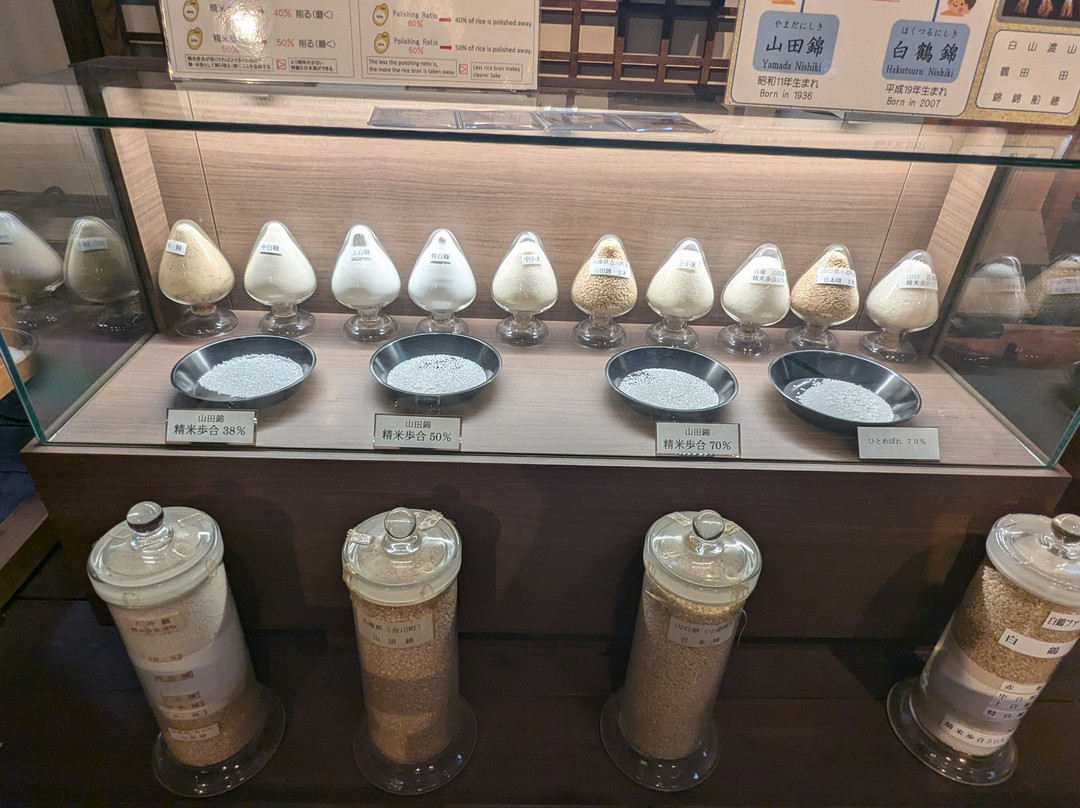 白鹤酒造资料馆-神户市必去景点