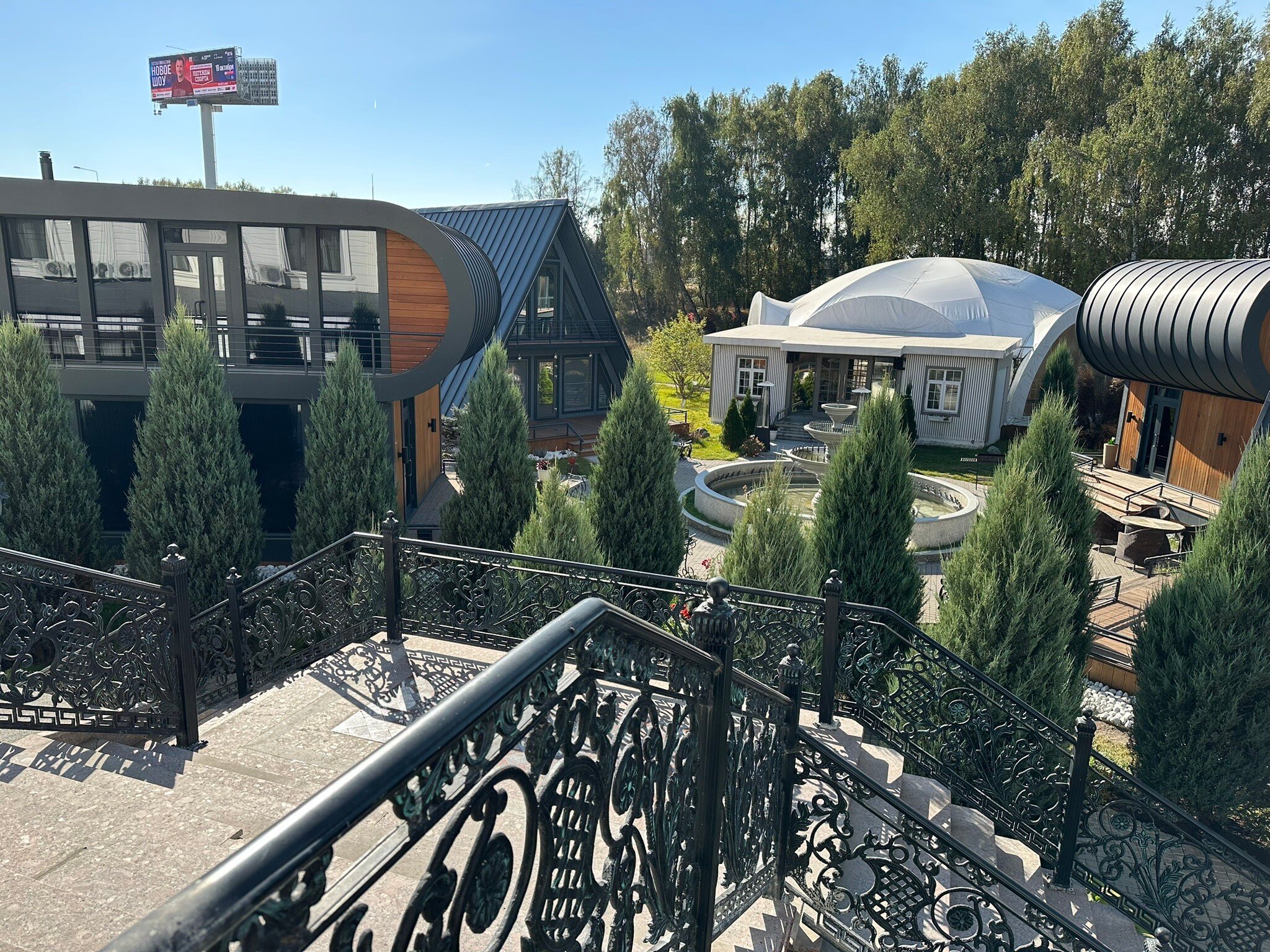 Nabat Palace Hotel-官方