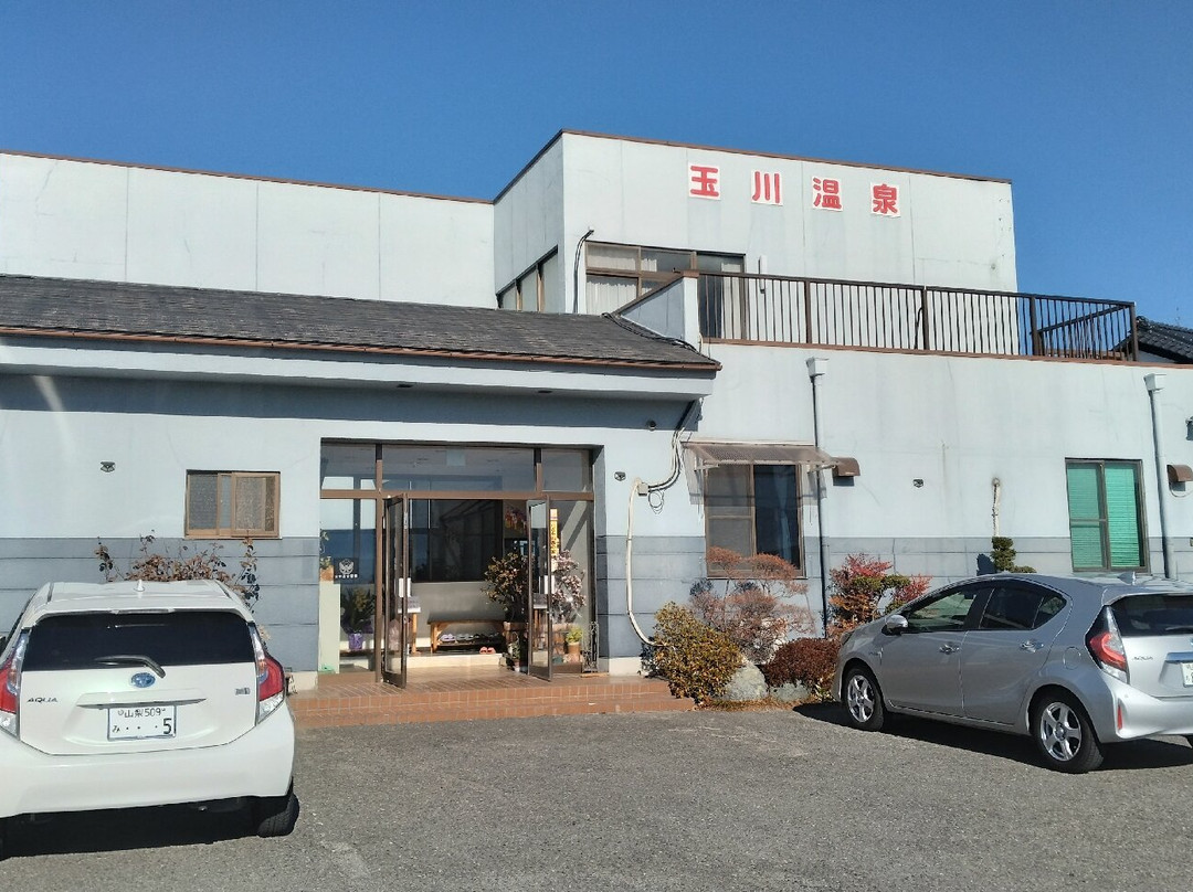 Tamagawa Onsen-甲斐市必去景点