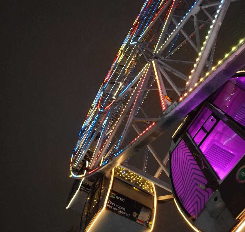 Gorky Central Amusement Park-彼尔姆必去景点