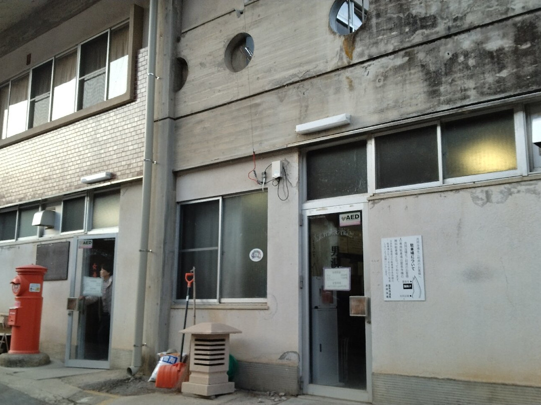 Reisen-ji Temple Public Onsen-上田市必去景点