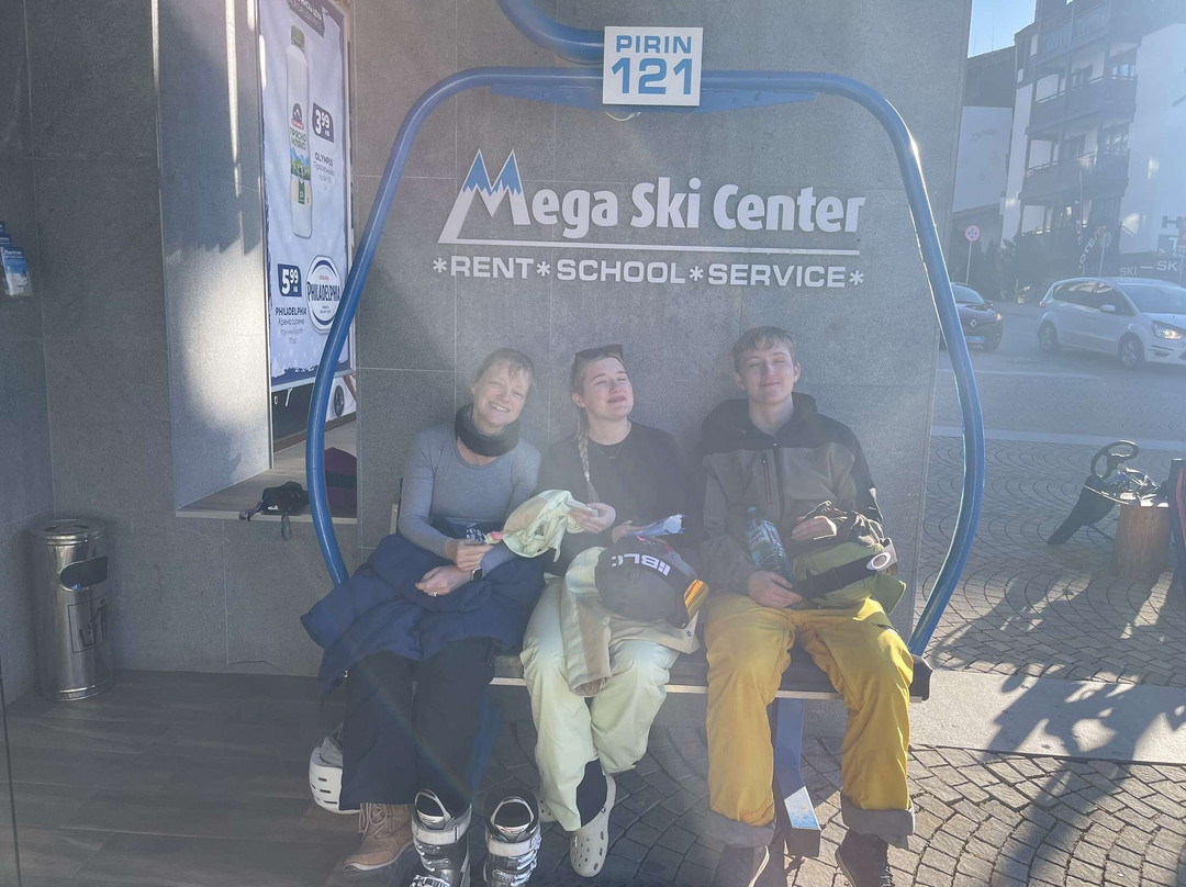 Mega Ski Center - Bansko ski hire & rent-班斯克必去景点