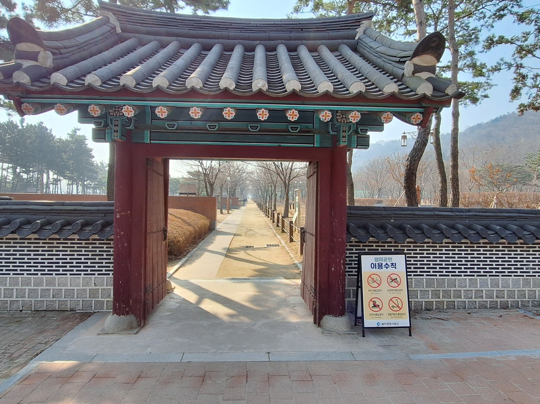 Wolmi Park-仁川必去景点