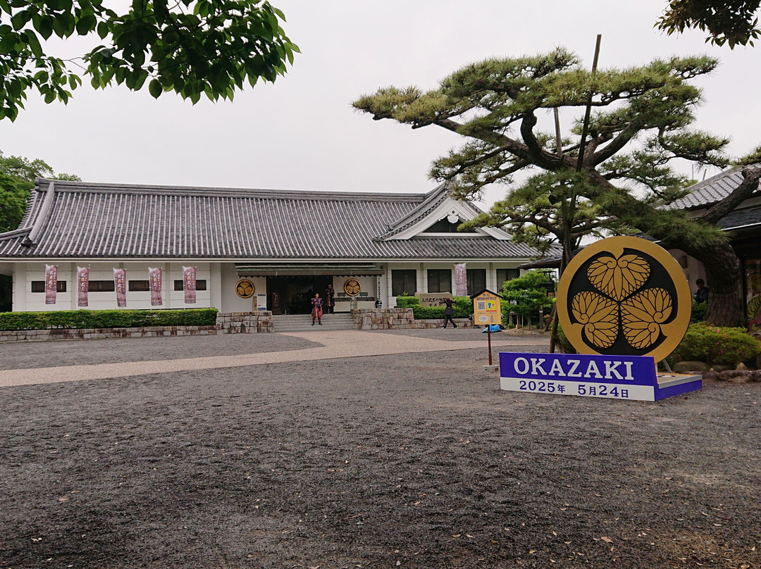 The Ieyasu and Mikawa Bushi Museum-冈崎市必去景点