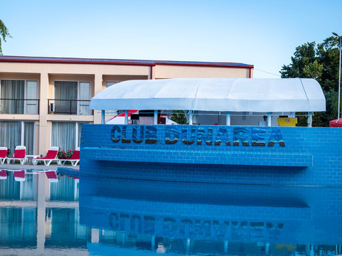Club Dunarea - All Inclusive Resort主图