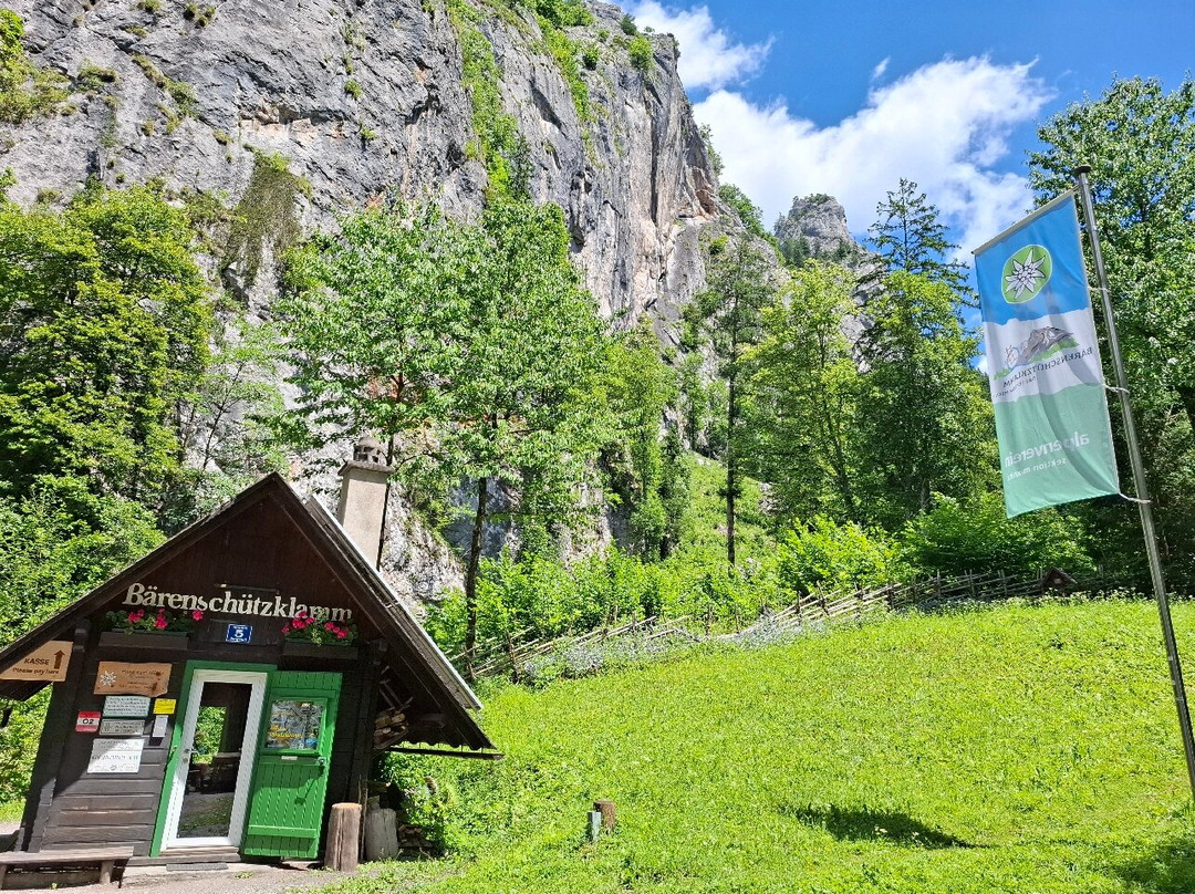 Bärenschützklamm-Mixnitz必去景点