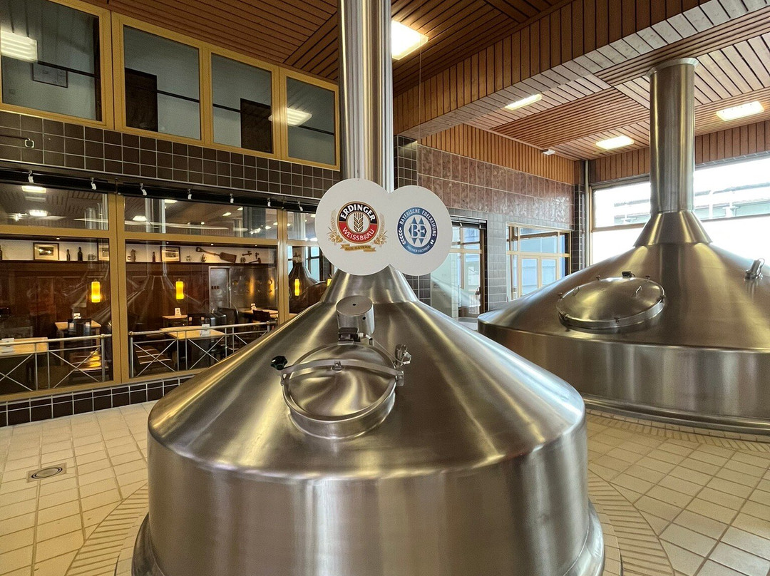 Erdinger Brewery-埃尔丁必去景点
