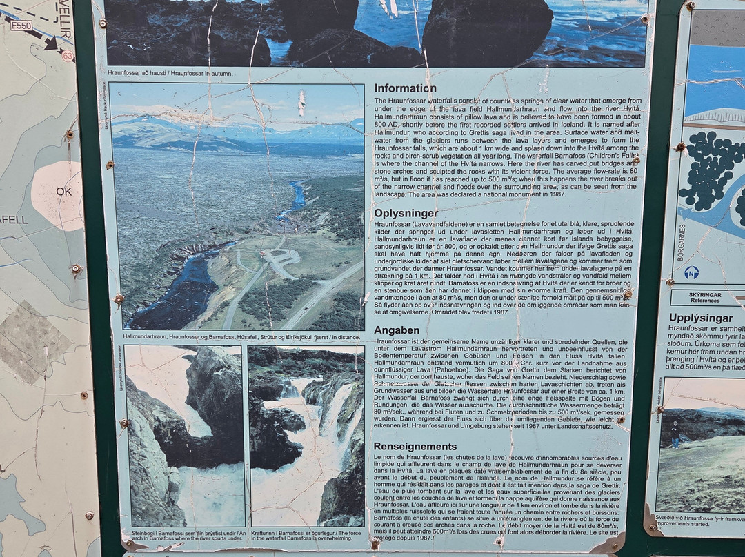 Hraunfossar-Husafell必去景点