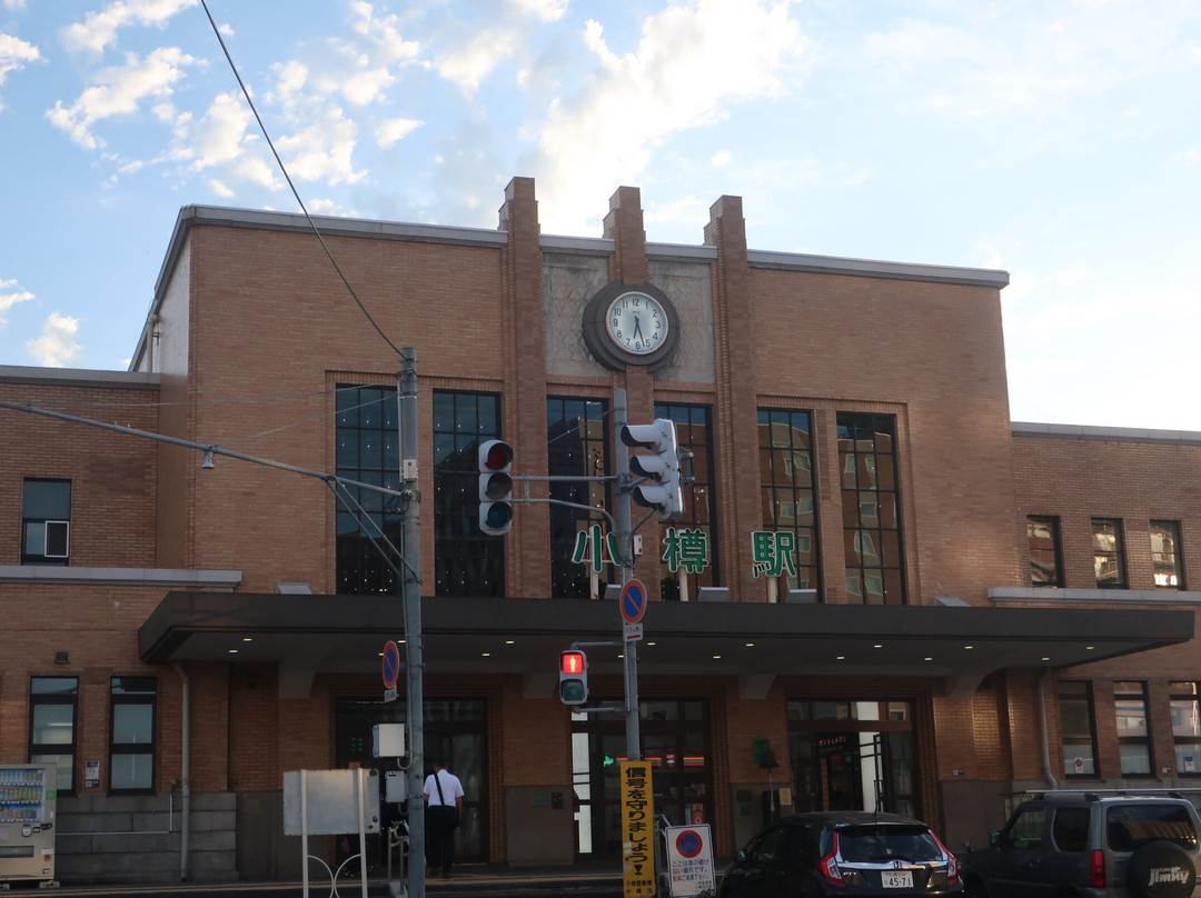 小樽站-小樽市必去景点