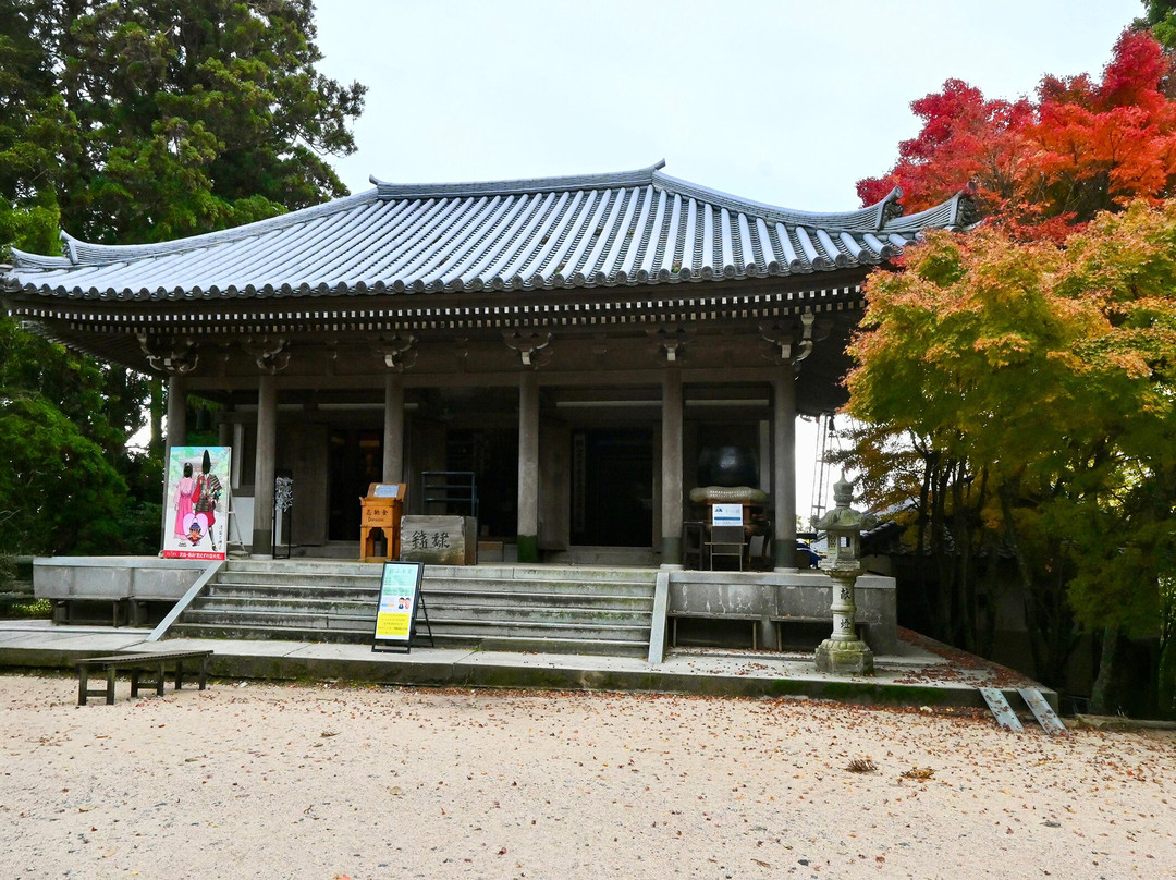 Misenhondo-廿日市市必去景点