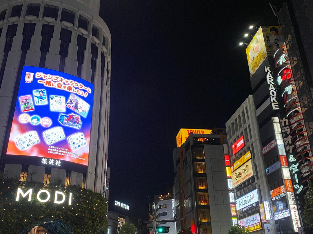 Shibuya scramble square-涩谷区必去景点