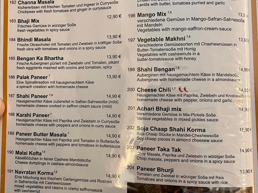 Swagat Indisches Restaurant & Bar