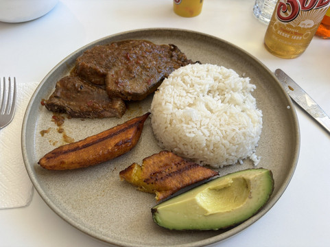 Sabor Tropical主图