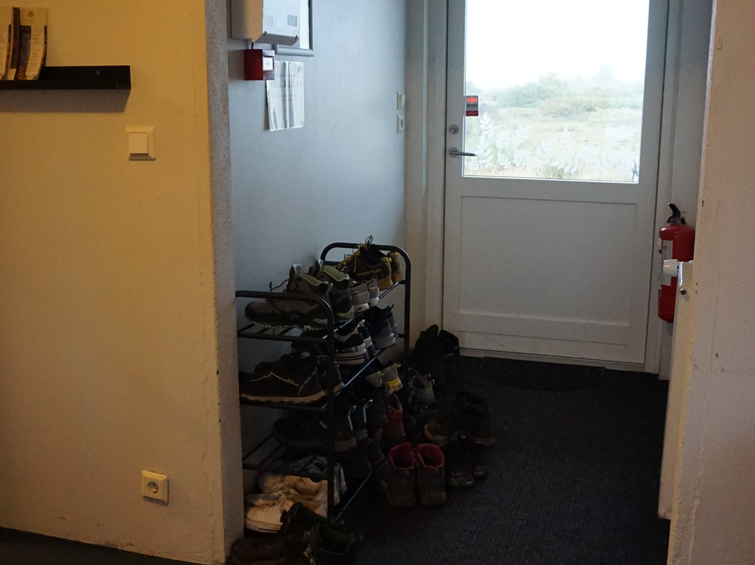 Dettifoss Guesthouse主图