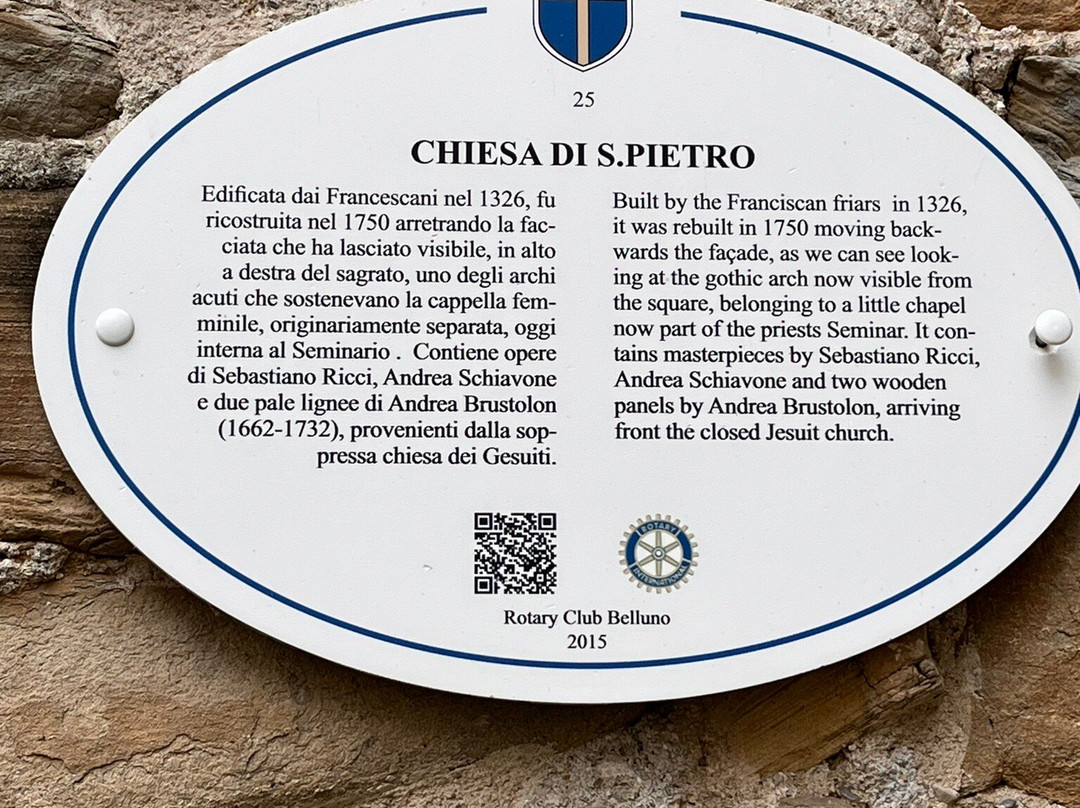 Chiesa di San Pietro-贝卢诺必去景点