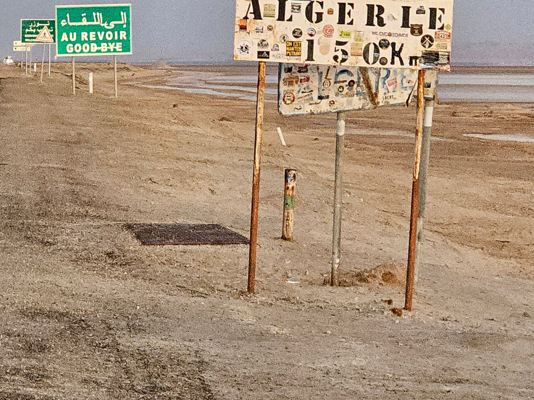 Chott El Jerid-吐泽尔必去景点