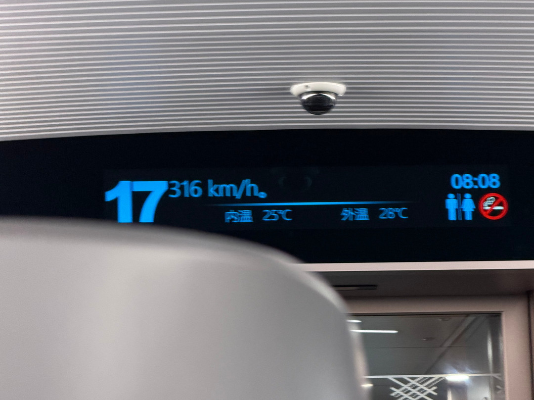 Travel China Guide-北京市必去景点