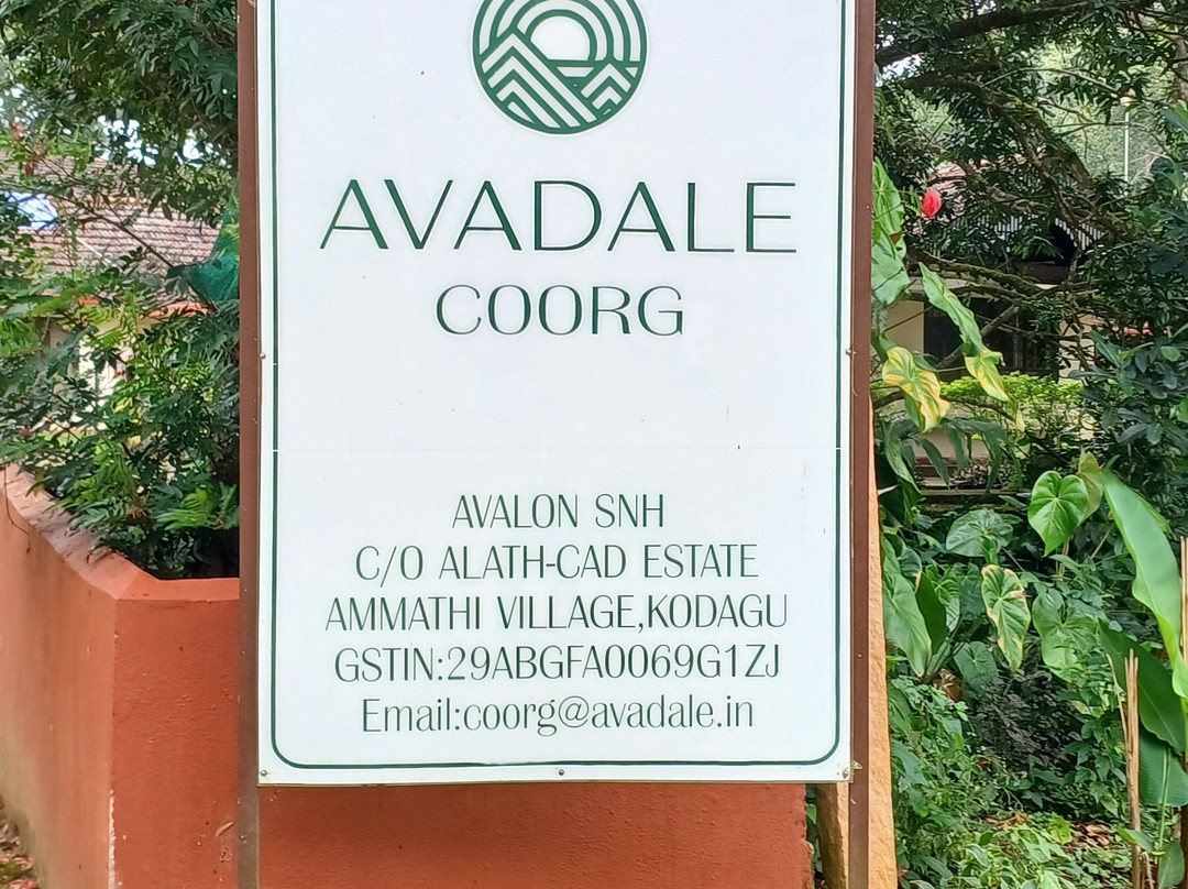 Avadale Coorg主图