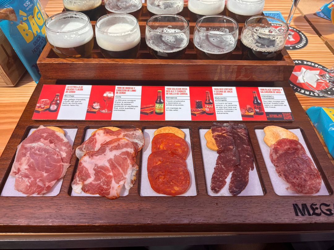 MEGA Museo Estrella Galicia-拉科鲁尼亚省必去景点