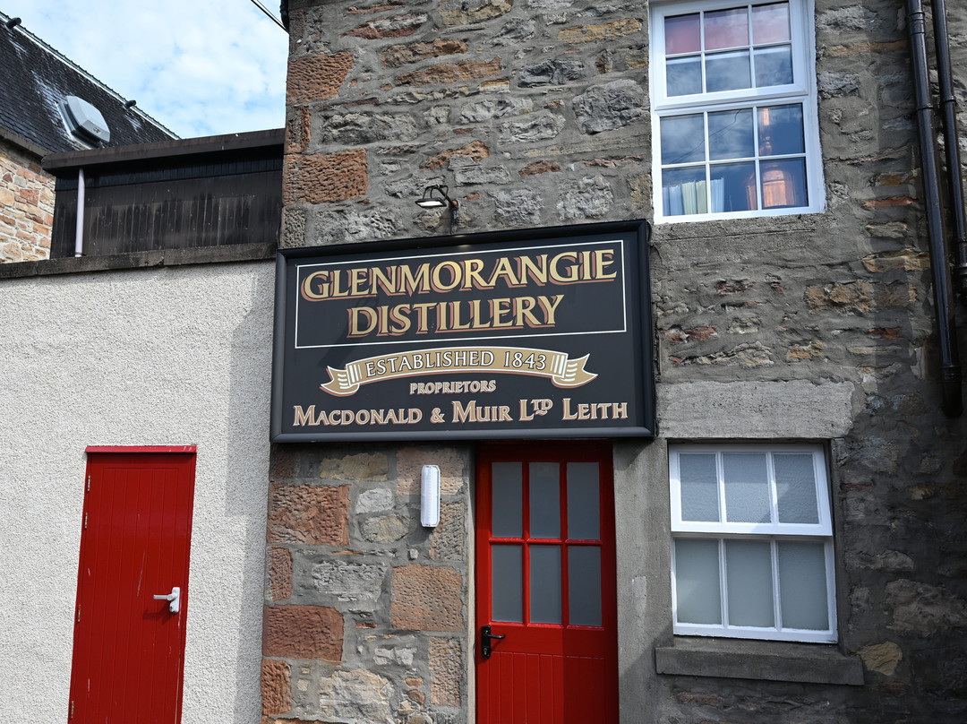 Glenmorangie Distillery-Tain必去景点