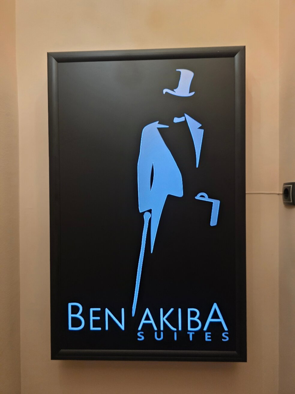 Ben Akiba Luxury Suites-官方