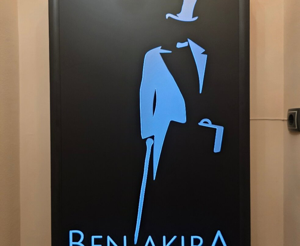 Ben Akiba Luxury Suites主图
