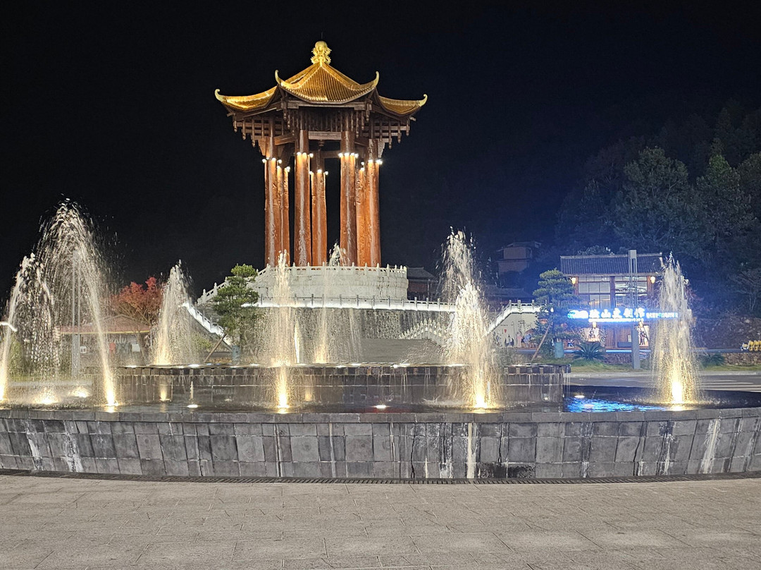 紫林山豪利维拉酒店