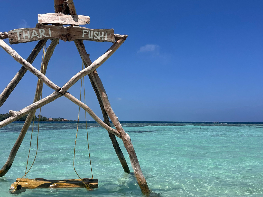 Thari Fushi Maldives主图